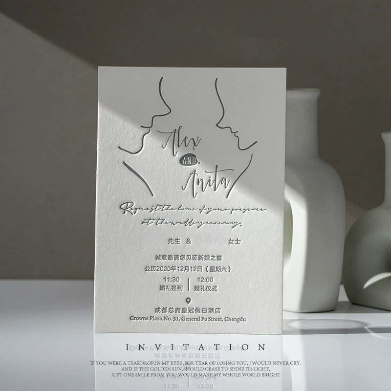 Чистые свежие приглашения 2024, свадебное приглашение, простое свадебное приглашение в европейском стиле, стильное тисненое приглашение, можно сделать своими руками