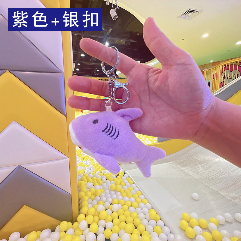 同じサイズの大歯サメぬいぐるみ海洋館クジラ人形人形キーホルダー