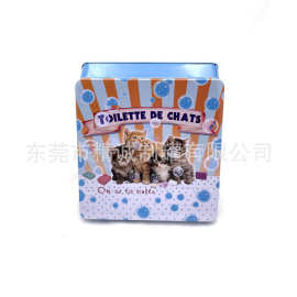 精诚制罐供应正方形马口铁盒 食品礼品装饰盒 马口铁玩具收纳盒