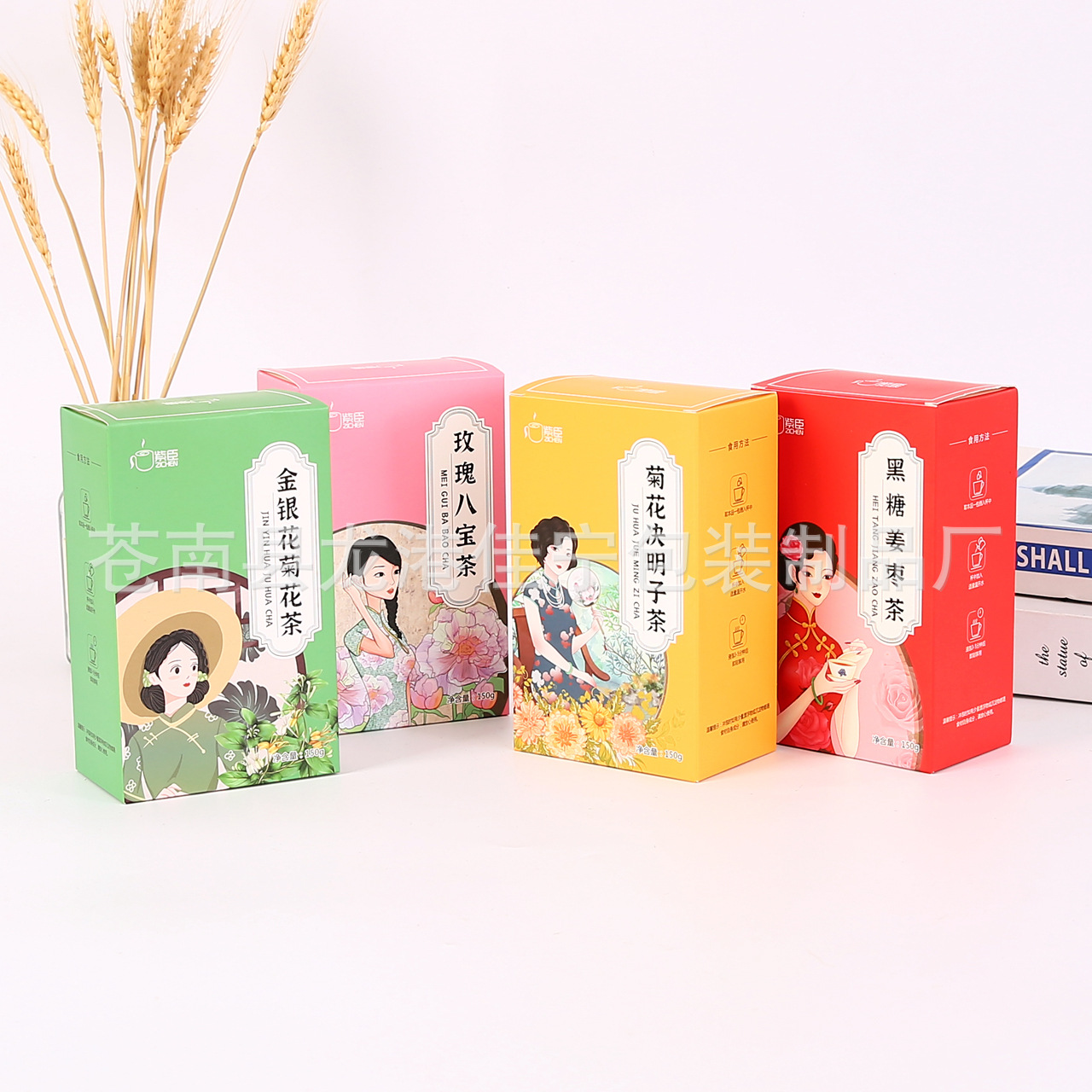 茶叶食品包装纸盒瓦楞包装礼盒化妆品彩盒定  做花茶包装盒定  制