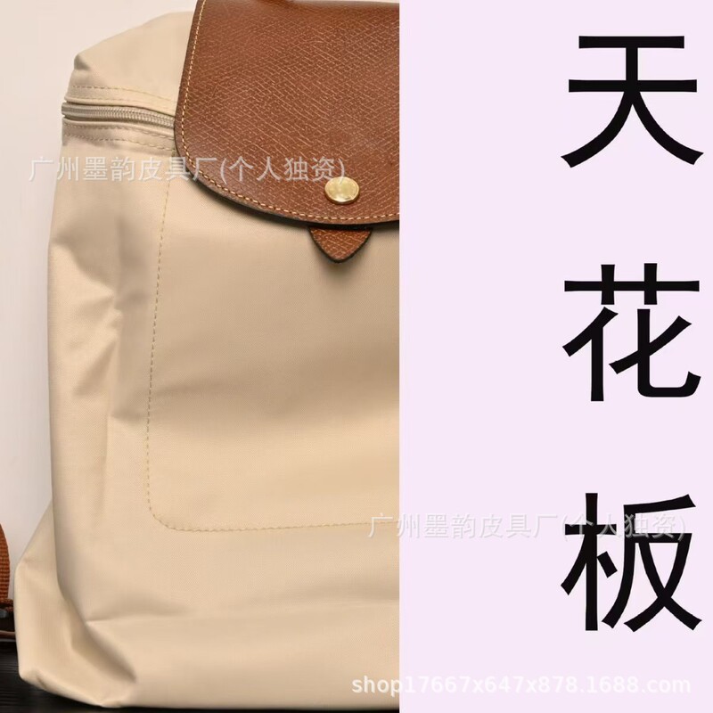 High-End Dragon-Embroidered Backpack 70Th Anniversary Edition, Embroidered Genuine Leather Nylon Classic Waterproof Backpack, Large Capacity, Casual and Lightweight for Women High-End Dragon-Embroidered Backpack 70Th Anniversary Edition, Embroidered Genuine Leather Nylon Classic Waterproof Backpack, Large Capacity, Casual and Lightweight for Women