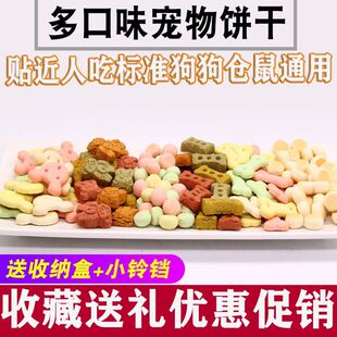 ����������ʳ��Y����ë̩��С��ɳ���ĥ����Ȯͨ���͌���Z