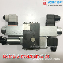 ������Һ���yNSMD 2 K/M/ERK-G 24Һ����վ��ģ�K�yhawe