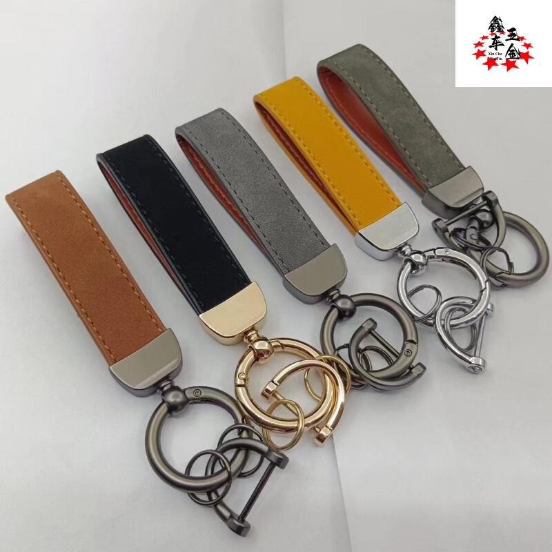 High-Grade Suede Key Chain Pendant, Fashionable Key Ring, Lanyard, Key Chain, Key Ring Pendant, Gift Factory Wholesale