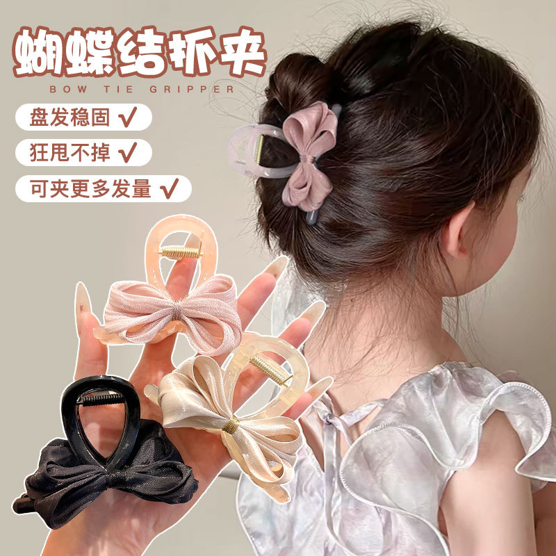 Jelatina coreana, clip de tiburón, clip de arco, clip de cabeza para niños, clip de cabello pequeño, clip de cabello de alto valor, tocado