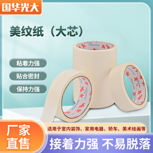 �F؛���Sɫ��о���y���z����ճ�Ժͼ��z���⠝���y�z�o�۰��y�z