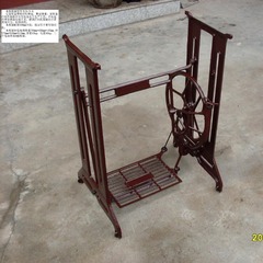旧式蝶家庭用ミシンラック鋳鉄ラック鋼板ラック鋼管ラックミシン部品