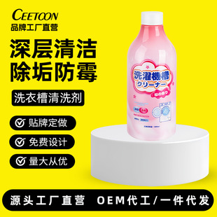 ϴ�C���坍���坍�۹��־����ȥ�����ϴ�����������b��������