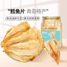 ��ʳ���u�خa�����~���ЋD��ͯ���r���e�~����e��ʳ���l���L�~Ƭ