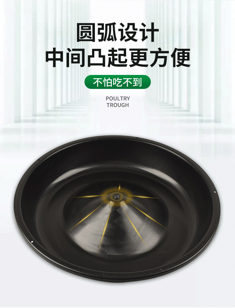 详情_12.png