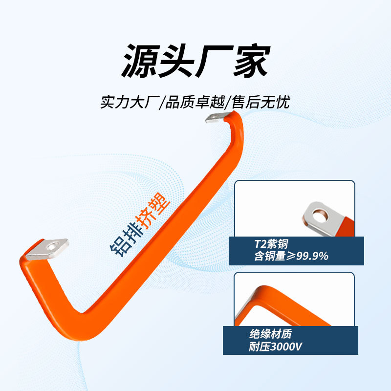 �˺̵�������Դ�������� ����������� ����������ȼ��Ե��������