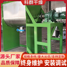 ��ʽ�ݎ���ϙC���P����ĩ���ϙC���۔���C�A��ۻ�ϔ���C