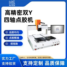 �S���pƽ̨�c�z�C�p��λ�p܉���߾����pY���Sҕ�X��ҕ�X�����pY�S