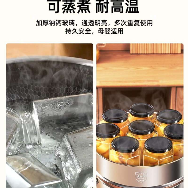 食品グレードの密封瓶、ラバガーリック缶詰瓶、高温耐性、蒸し可能、チリソース、蜂蜜、六角形のガラスの空瓶|undefined