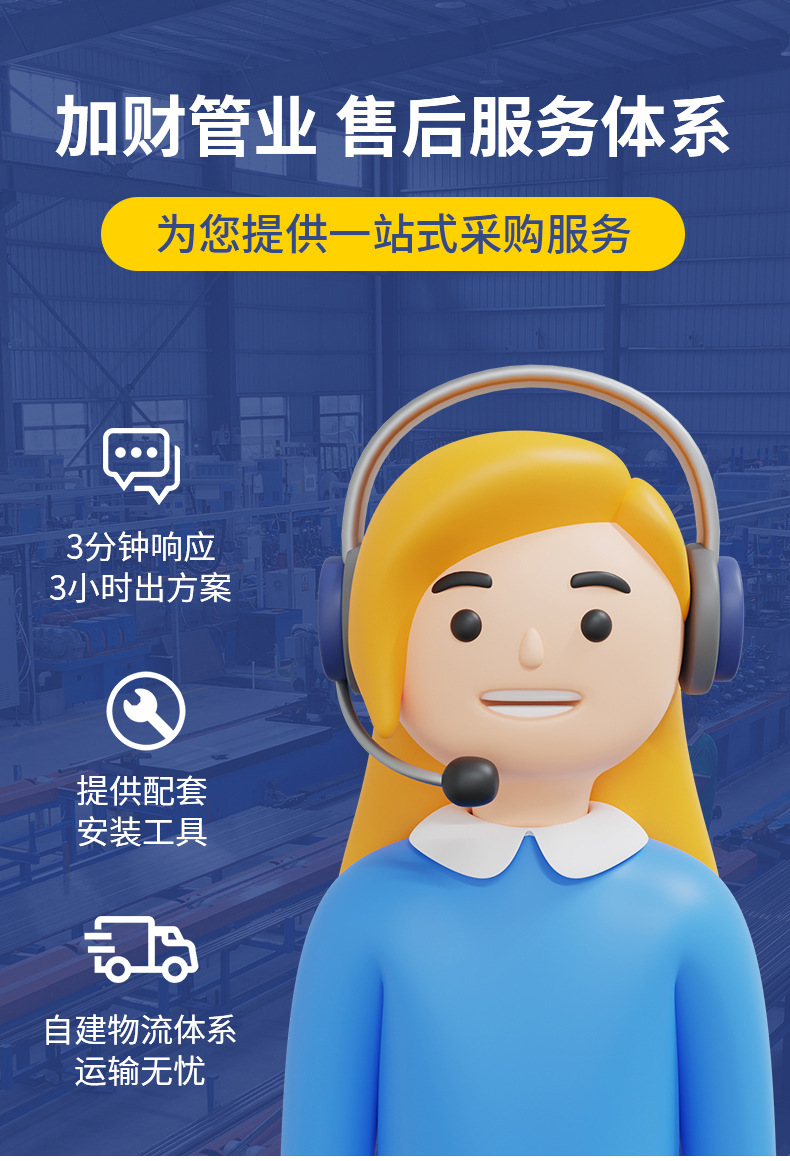 微信图片_20230601162709