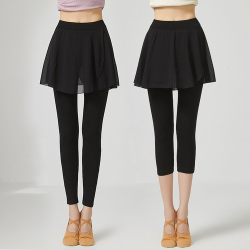 Dance gauze culottes new style women's modern dance practice pants modal tight yoga pants classical dance chiffon performance pants