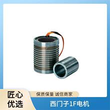 ���T�� siemens 1FY2320-0RA04-0GE0 ͬ��늙C