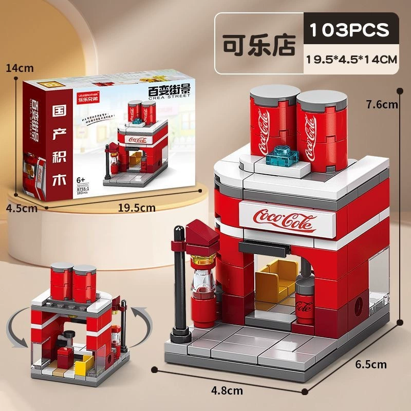Lego, конструктор, городские здания, игрушка для мальчиков и девочек, новая коллекция, мелкие детали