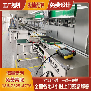 ����ָ�y�i���a���O�� ������b�侀 ��������i���b������ѭ�h��