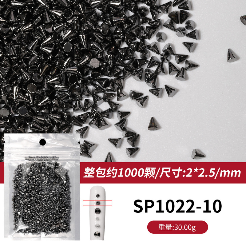 国境を越えた新型ミニ尖ったネイルアクセサリーパンク風復古リベット平底中実心の尖った爪のアクセサリー|undefined