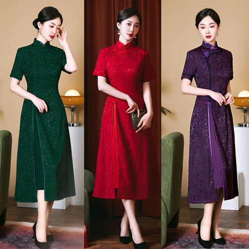 Women Dark Green wine dark purple lace aodai qipao cheongsam dresses retro embroidered jacquard split show skirts Chinese dress mother wedding cheongsam