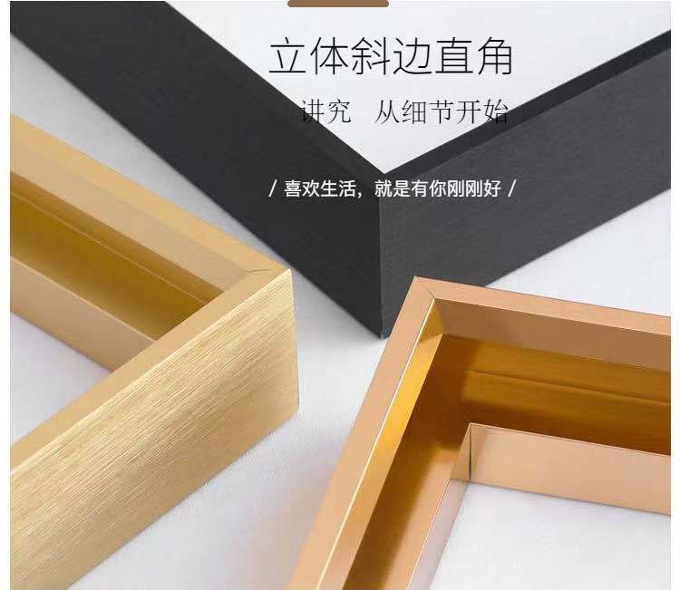 5YA1批發金屬鋁合金畫框窄邊相框廣告海報框鏡子證書邊框裝裱加工