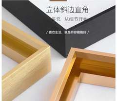 5YA1批發金屬鋁合金畫框窄邊相框廣告海報框鏡子證書邊框裝裱加工