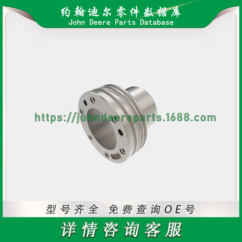约翰迪尔组件John Deere Components R251678
