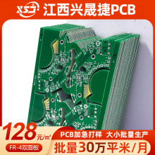 �d�ɽ��·��24H�Ӽ��������a ���p�Ӿ�·�凊�a��ˇ�������S����