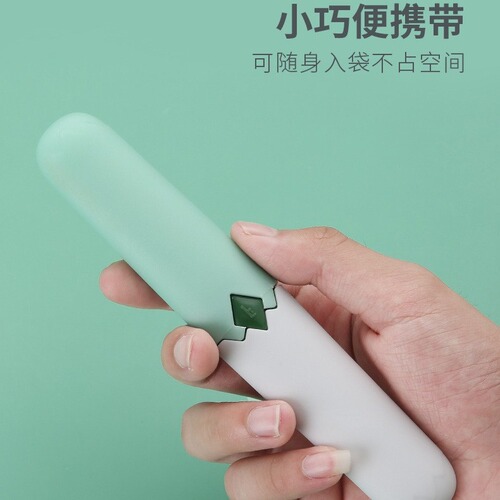 Double-headed fruit knife paring knife two-in-one student dormitory multifunctional apple peeling office portable melon peeler