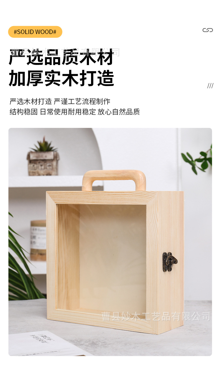 礼盒_04