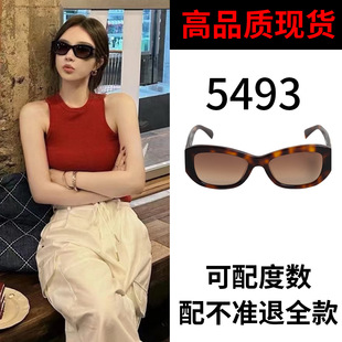 �¿�߼���ī�R5493���ɫ�n��̫��R�����⾀���ֵ�ٴ��@��