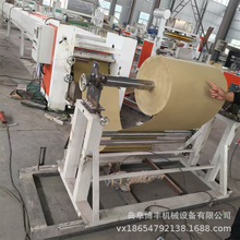 ���b���Ͻ�Ⱦ�C��� ������ȼ�^���T�z�C �����w�S���W�����z�C��