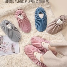 绒布鞋套室内可洗反复使用家用防滑耐磨脚套微机学生机房儿童保暖