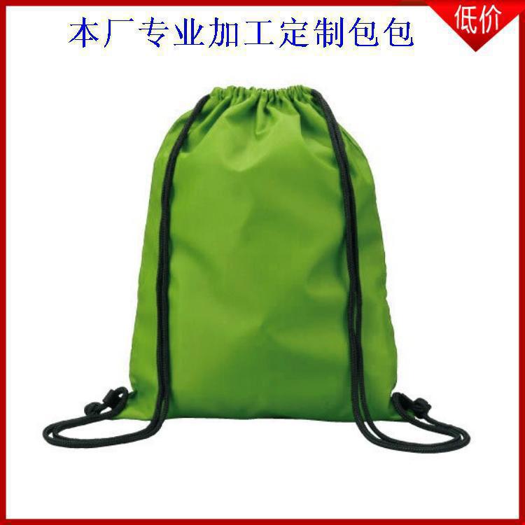 制定logo210D涤纶牛津布束口袋抽绳户外运动双肩背包袋定制收纳
