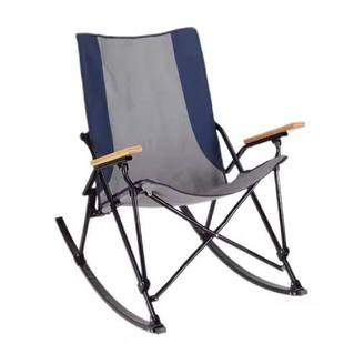 Factory Direct Sales in Stock Folding Lightweight Armrest Rocking Chair for Living Room, Bedroom, Hotel and Garden with Sturdy Rust-Proof Material