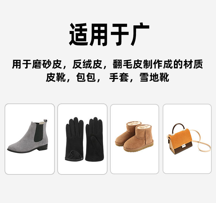 C-_Users_Administrator_Desktop