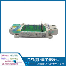 SEMIX202GB128D SEMIX302GB128D SEMIX402GB066HD ģKԃr