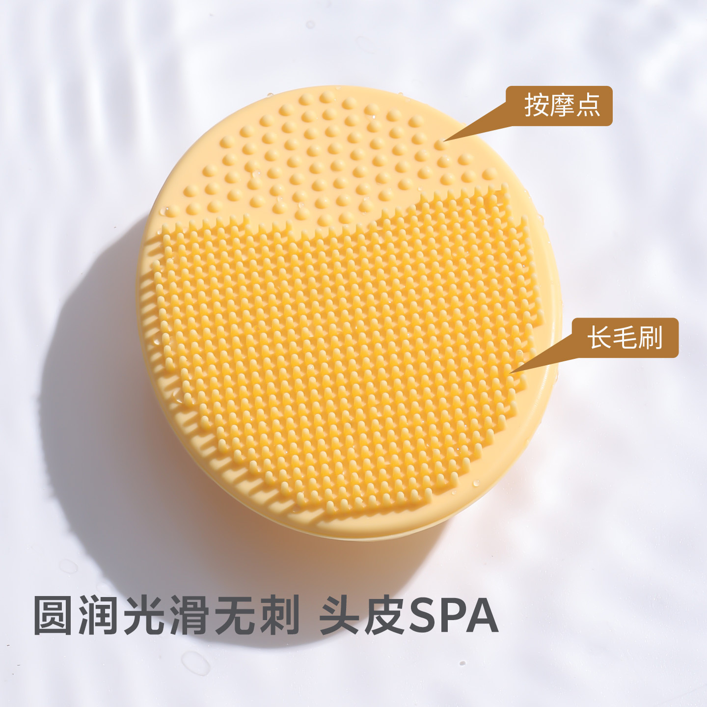 Cepillo para champú de bebé para eliminar la caspa, esponja de baño para bebé, algodón para baño, herramienta de baño para niños, artículos para recién nacidos, impermeable. image 5