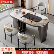 岩板茶桌椅组合家用阳台茶桌轻奢茶台烧水壶一体茶具套装储物茶几