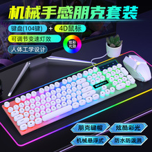 Դ�Sֱ�l�͹���ˑҸ��l���о��I�P������b��X�Α�늸��k�����l