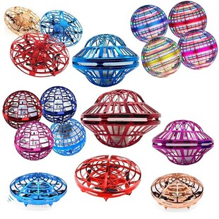 Cross-border Intelligent Swirl Ball Luminous Suspension Flying Ball Black Technology Fingertip Swirl Gyroscope Stall Hot-selling Toys
