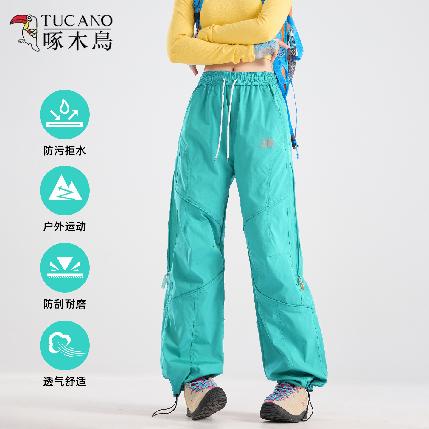 Woodpecker Softshell Pants Women Spring Autumn Outdoor Windproof Waterproof Hiking Climbing Mountaineering Quick-Dry Paratrooper Cargo Sports Pants