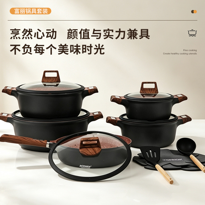Juego de wok de olla de sopa rica DONNOR Juego de olla antiadherente de fundición a presión de aluminio