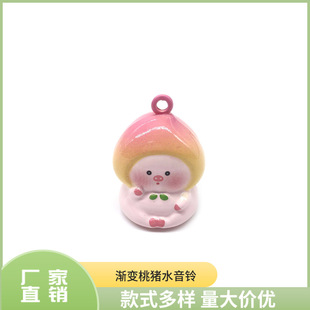 �¿�u׃ˮ��⏷�ɫƨ���i�ɐ���ؔˮ����K DIY����耳��֙C���