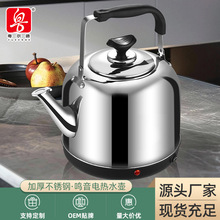 厂家直供 加厚不锈钢自动保温烧水壶酒店大容量鸣音电热水壶 批发