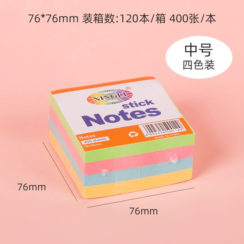 Huowo Colorful Post-it Notes Set for Students Creative Index Sticky Notes, Multicolor Paper Supplies
