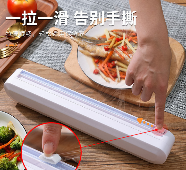 微信截图_20230411092728