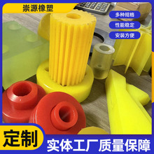 聚氨酯空心棒优力胶管缓冲胶圈牛筋管PU管聚氨酯胶套PU减震垫生产