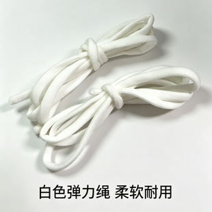 0.7cm ��ɫ�A�ɾo�� �ߏ����� �����K/���¼玧���Ï�����